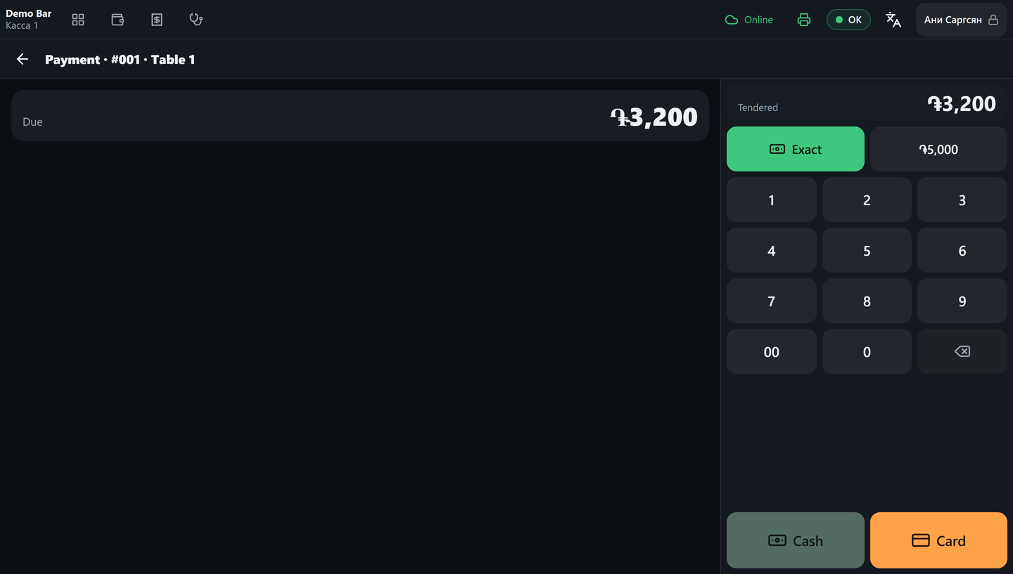 b_ops payment screen with order total, cash and card options